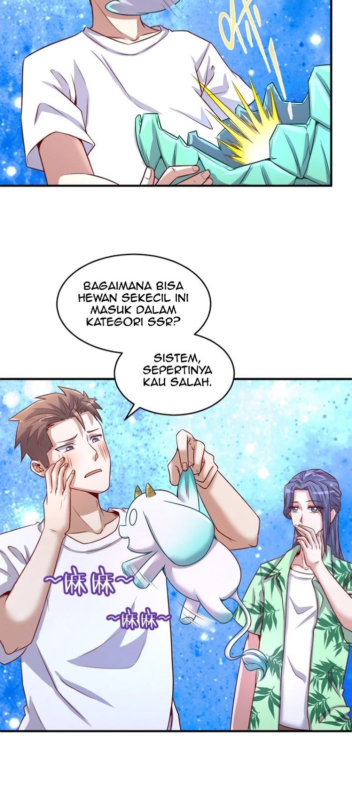 The Interceptor Cross System Chapter 16 Gambar 14